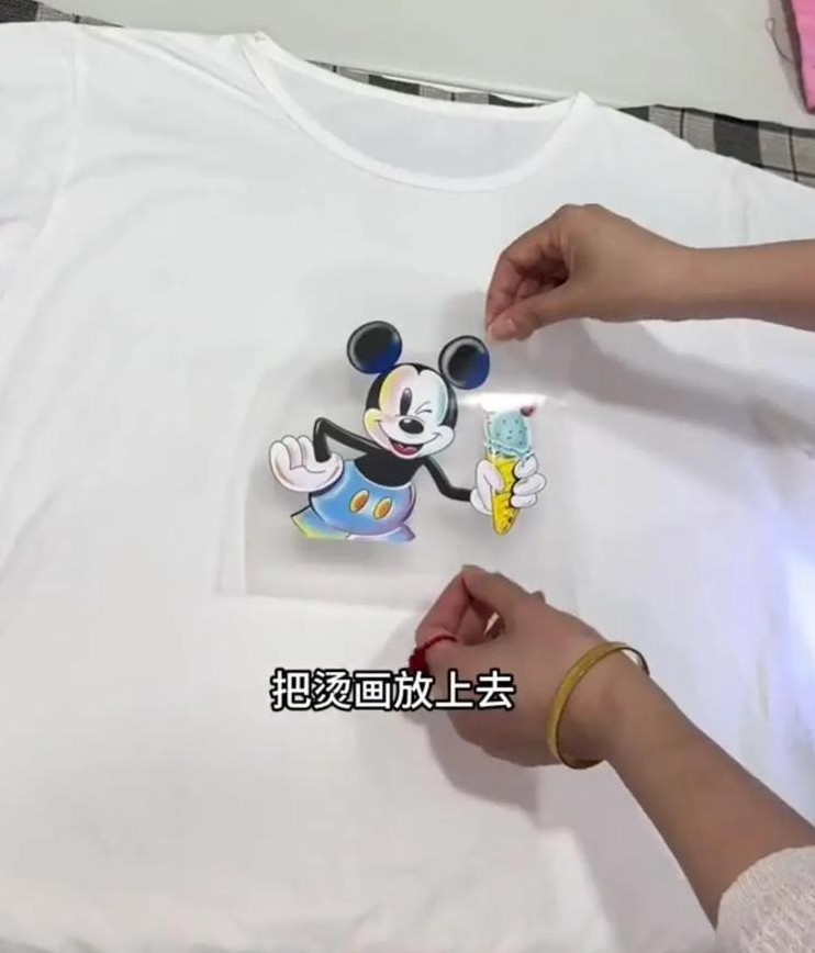 What's the  advantages & disadvantages of heat transfer printing?