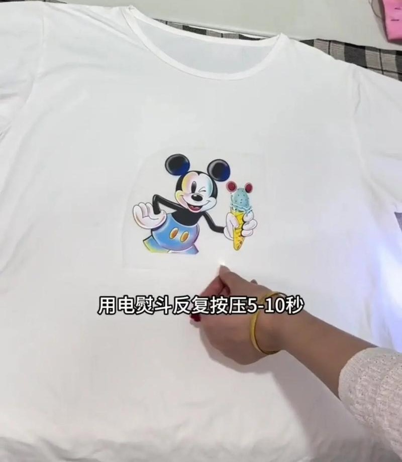 What's the  advantages & disadvantages of heat transfer printing?